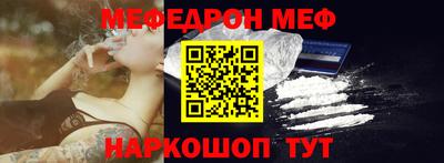 сатива Конаково