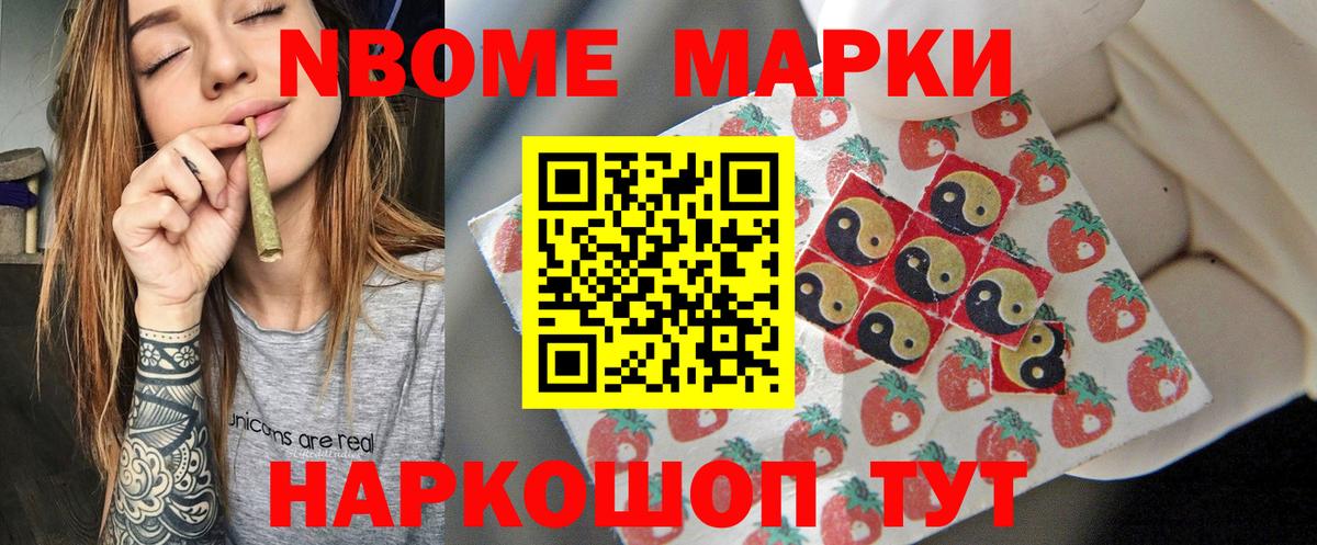 LSD-25 экстази ecstasy  Вход с VPN  Чистополь  Лсд 25 экстази кислота 