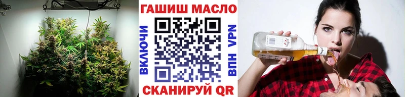 Дистиллят ТГК THC oil маркетплейс телеграм Чистополь