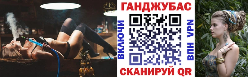 Канабис гибрид Чистополь